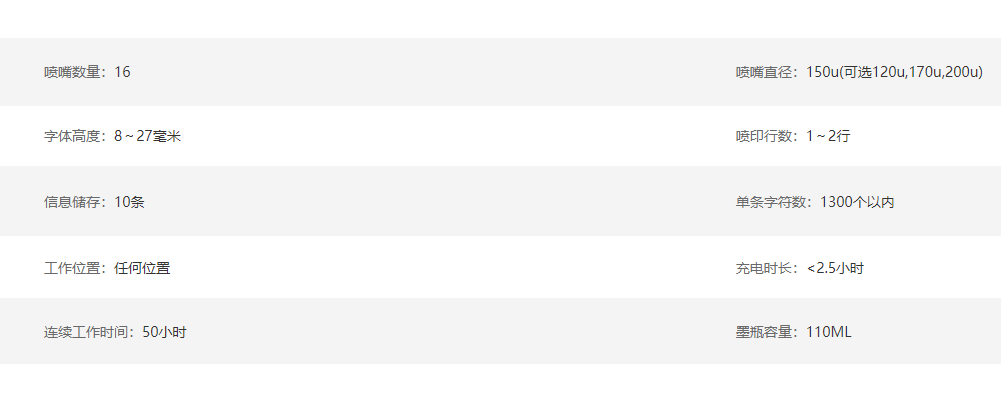 250-2.png